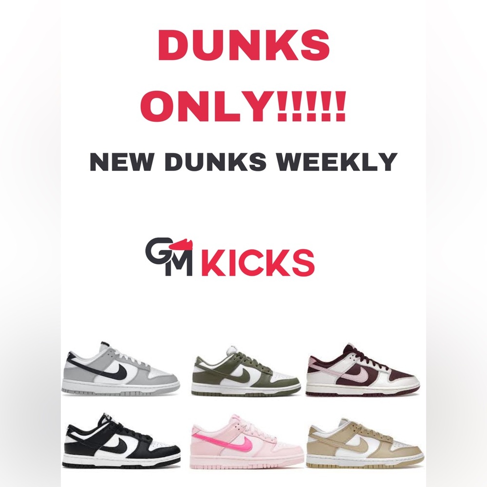 DUNKS ONLY!!!